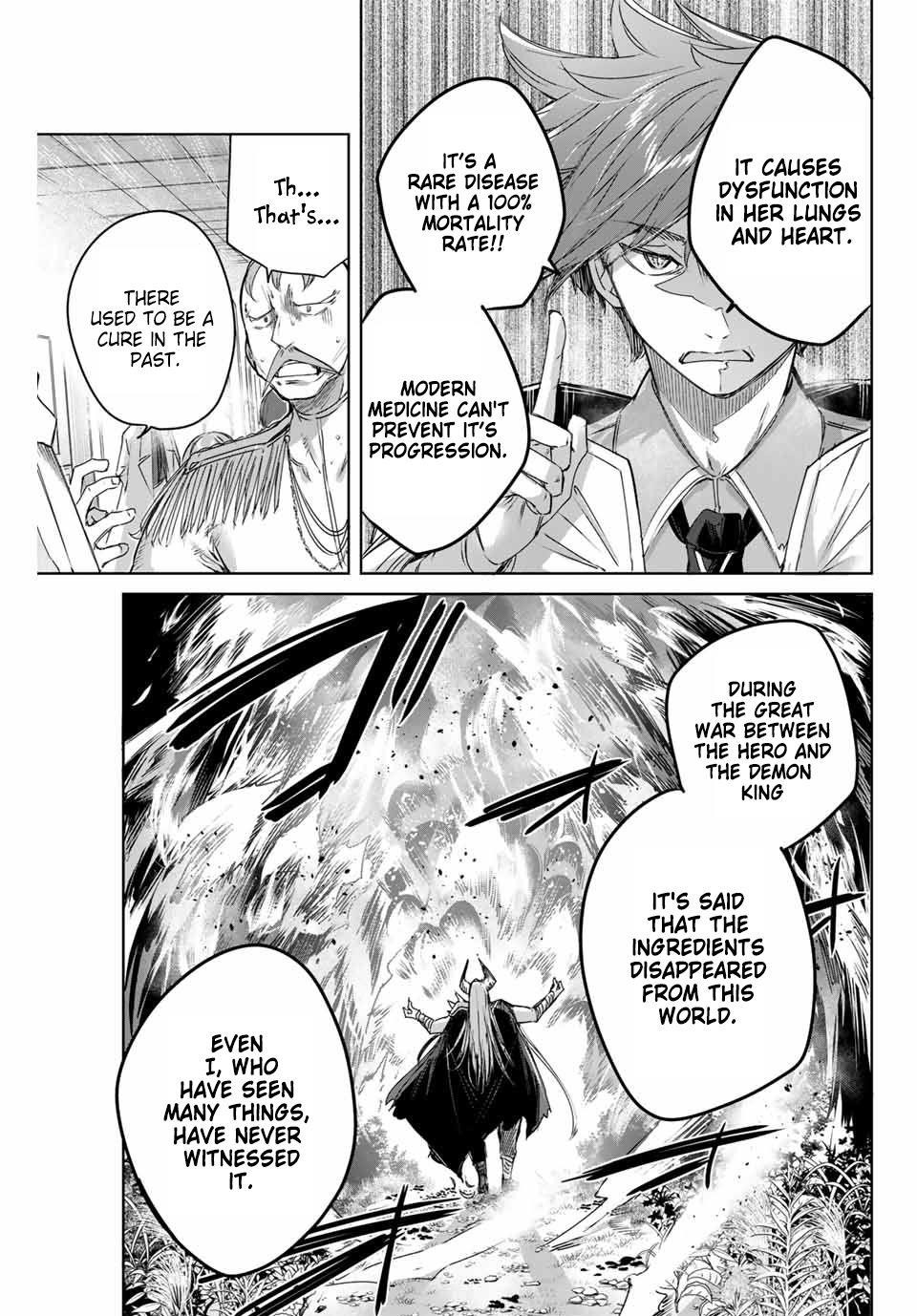 The Healer Ditches the Boonies to Become an S-Rank Adventurer: The Boy from the Hero’s Village Doesn’t Know His Cheat Medicine Is Unrivaled Chapter 4 - Page 5 in English