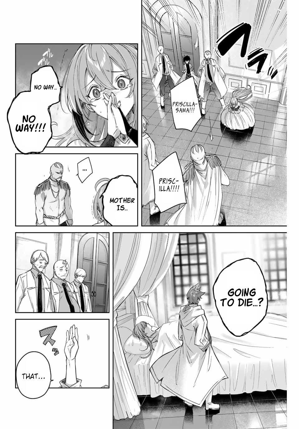 The Healer Ditches the Boonies to Become an S-Rank Adventurer: The Boy from the Hero’s Village Doesn’t Know His Cheat Medicine Is Unrivaled Chapter 4 - Page 6 in English