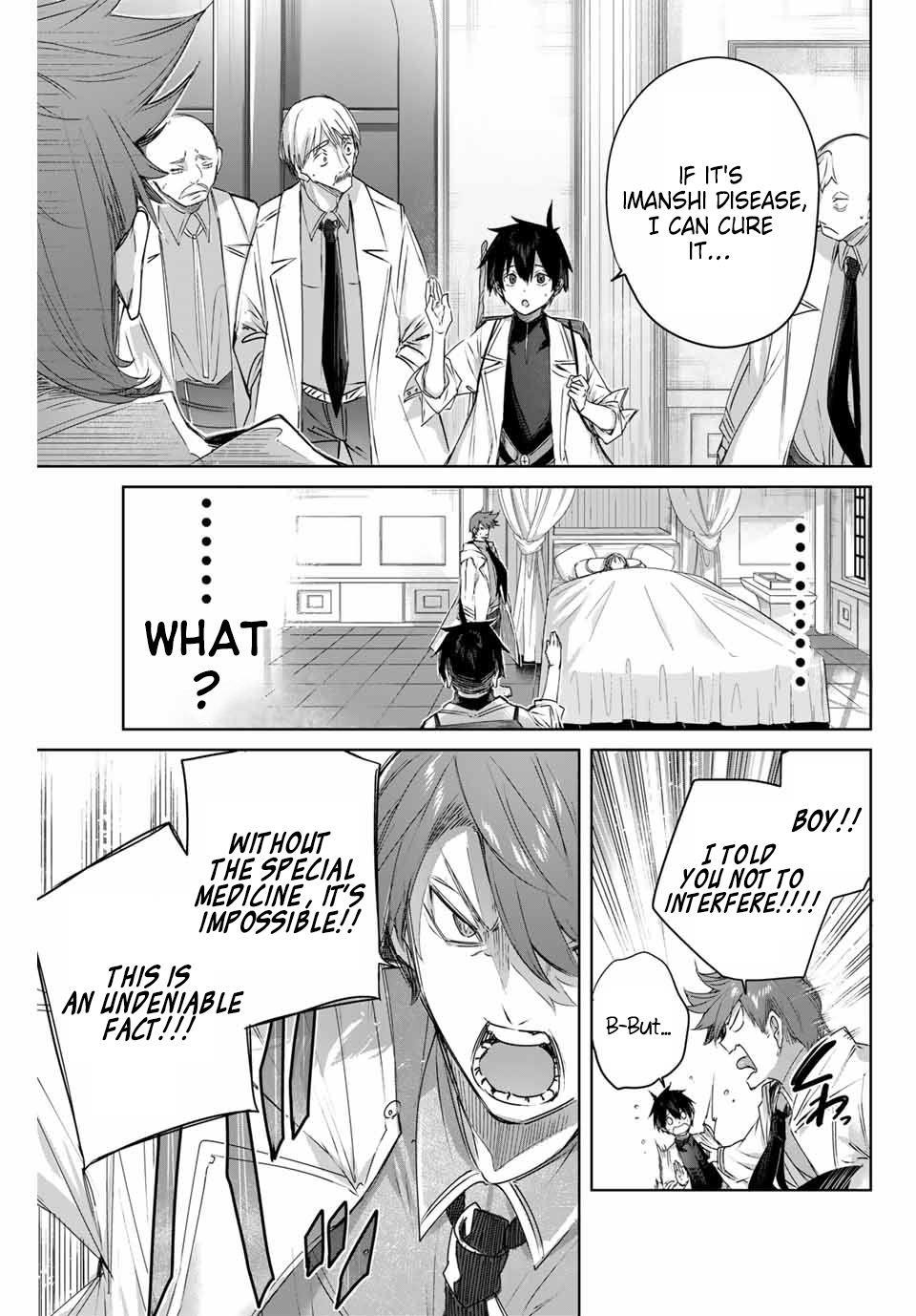 The Healer Ditches the Boonies to Become an S-Rank Adventurer: The Boy from the Hero’s Village Doesn’t Know His Cheat Medicine Is Unrivaled Chapter 4 - Page 7 in English