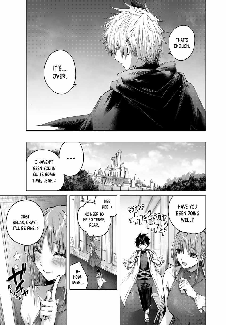 The Healer Ditches the Boonies to Become an S-Rank Adventurer: The Boy from the Hero’s Village Doesn’t Know His Cheat Medicine Is Unrivaled Chapter 43 - Page 3 in English