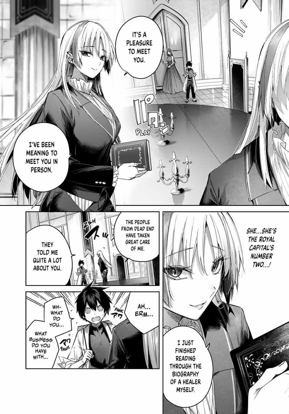 The Healer Ditches the Boonies to Become an S-Rank Adventurer: The Boy from the Hero’s Village Doesn’t Know His Cheat Medicine Is Unrivaled Chapter 43 - Page 4 in English