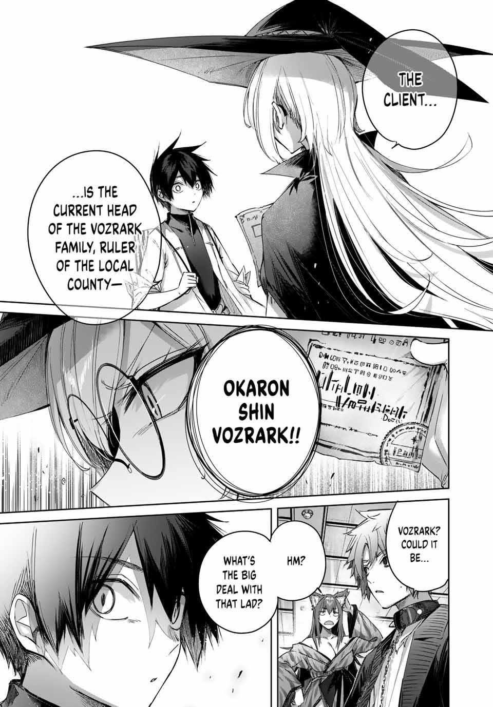The Healer Ditches the Boonies to Become an S-Rank Adventurer: The Boy from the Hero’s Village Doesn’t Know His Cheat Medicine Is Unrivaled Chapter 44 - Page 13 in English