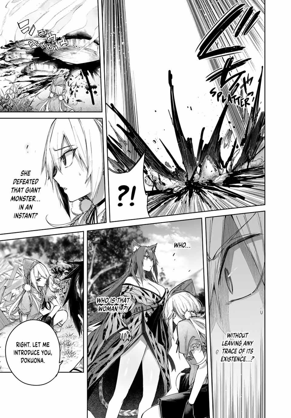 The Healer Ditches the Boonies to Become an S-Rank Adventurer: The Boy from the Hero’s Village Doesn’t Know His Cheat Medicine Is Unrivaled Chapter 46 - Page 5 in English