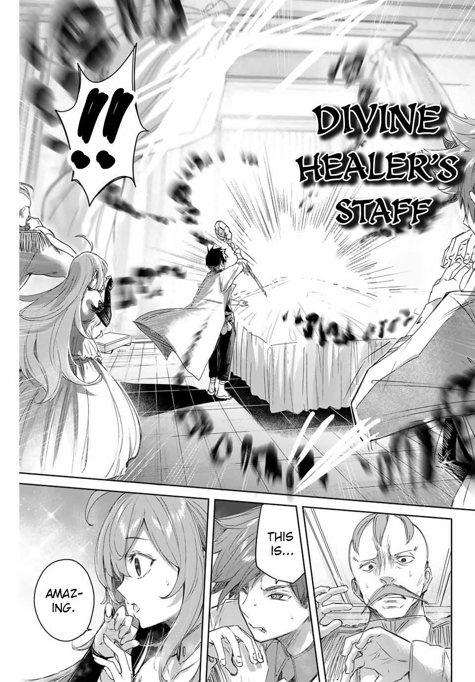 The Healer Ditches the Boonies to Become an S-Rank Adventurer: The Boy from the Hero’s Village Doesn’t Know His Cheat Medicine Is Unrivaled Chapter 5 - Page 3 in English
