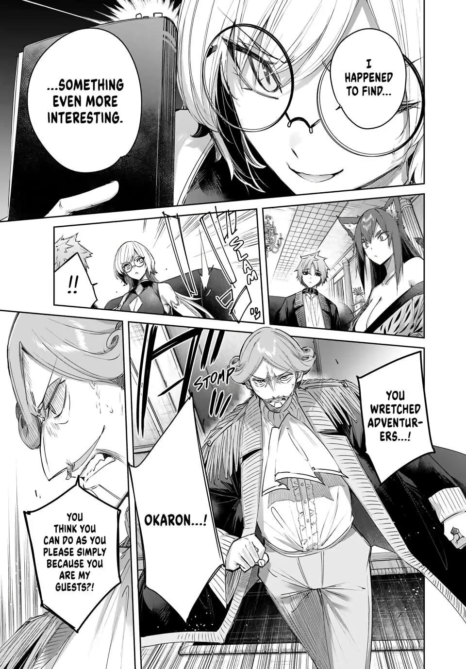 The Healer Ditches the Boonies to Become an S-Rank Adventurer: The Boy from the Hero’s Village Doesn’t Know His Cheat Medicine Is Unrivaled Chapter 52 - Page 3 in English