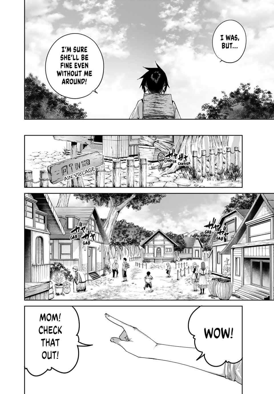 The Healer Ditches the Boonies to Become an S-Rank Adventurer: The Boy from the Hero’s Village Doesn’t Know His Cheat Medicine Is Unrivaled Chapter 57 - Page 4 in English