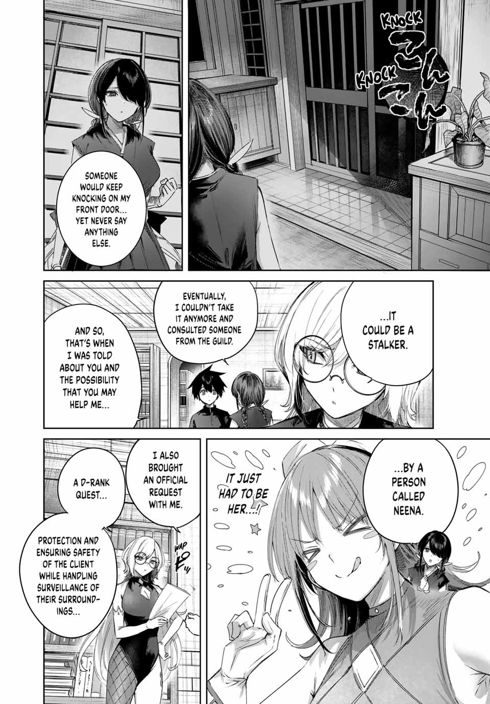 The Healer Ditches the Boonies to Become an S-Rank Adventurer: The Boy from the Hero’s Village Doesn’t Know His Cheat Medicine Is Unrivaled Chapter 58 - Page 4 in English
