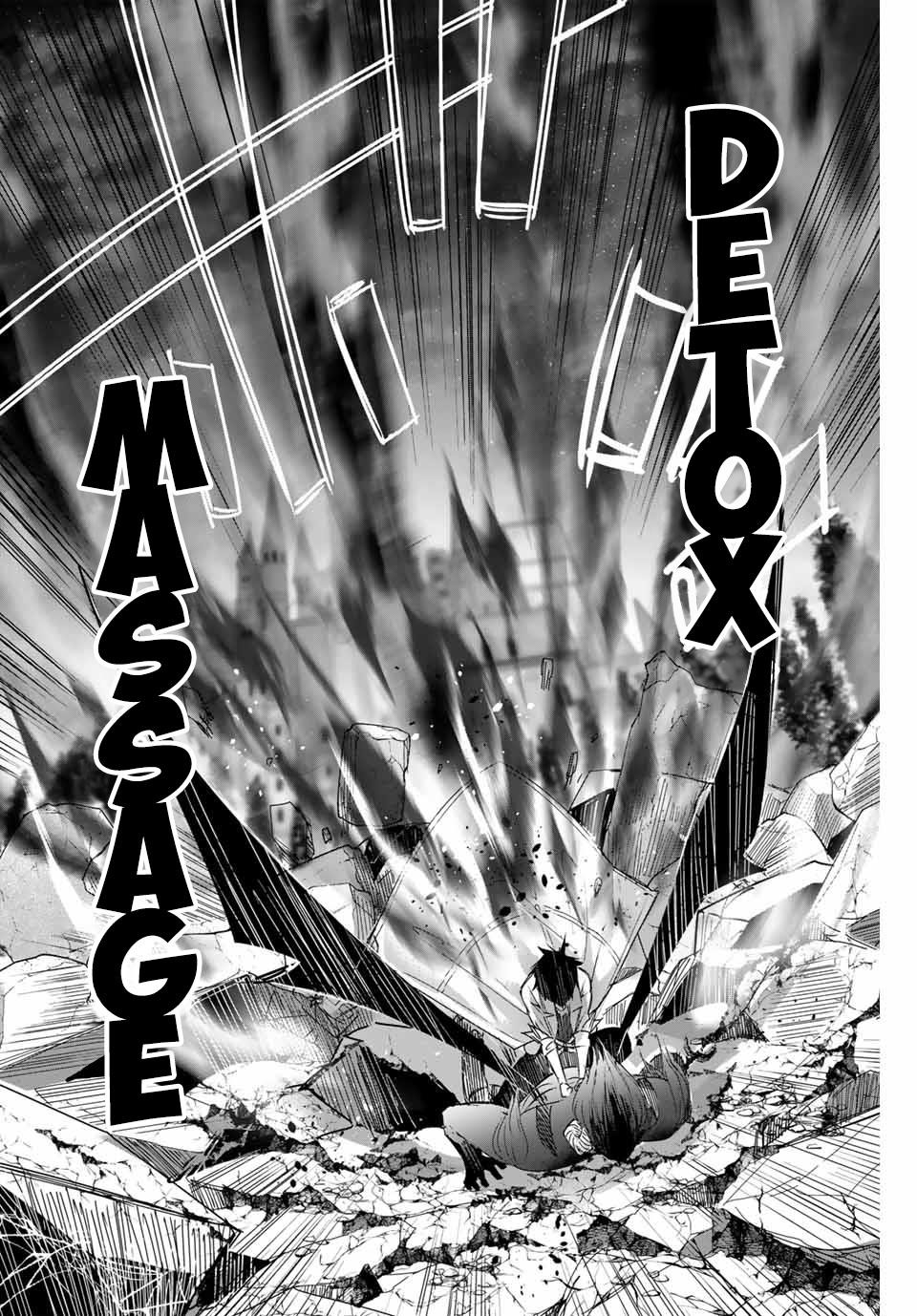 The Healer Ditches the Boonies to Become an S-Rank Adventurer: The Boy from the Hero’s Village Doesn’t Know His Cheat Medicine Is Unrivaled Chapter 6 - Page 14 in English