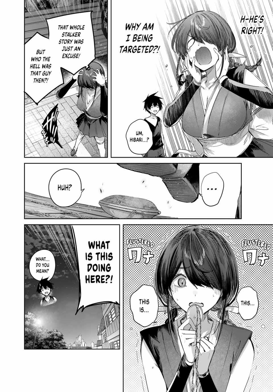 The Healer Ditches the Boonies to Become an S-Rank Adventurer: The Boy from the Hero’s Village Doesn’t Know His Cheat Medicine Is Unrivaled Chapter 60 - Page 18 in English