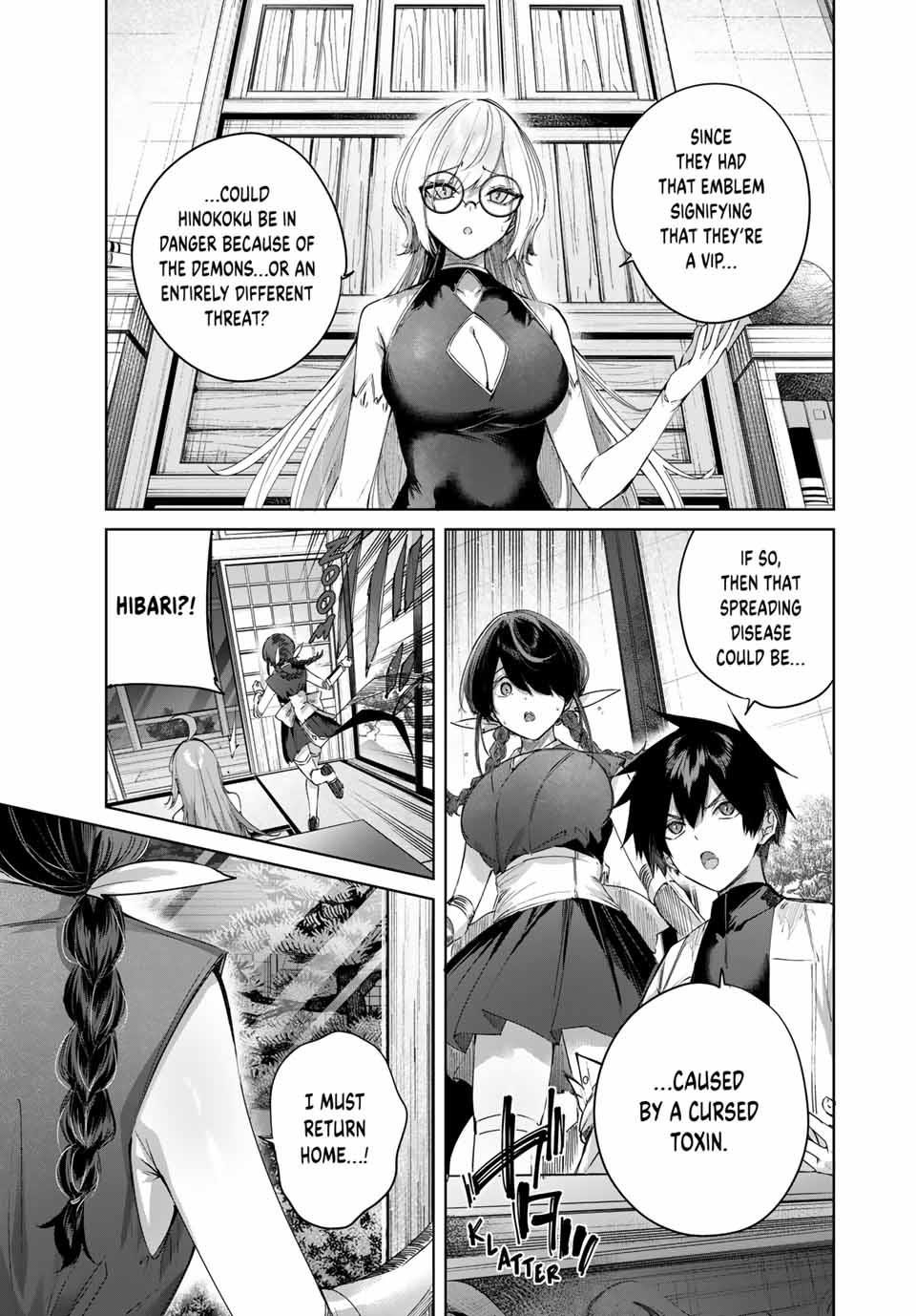The Healer Ditches the Boonies to Become an S-Rank Adventurer: The Boy from the Hero’s Village Doesn’t Know His Cheat Medicine Is Unrivaled Chapter 61 - Page 11 in English