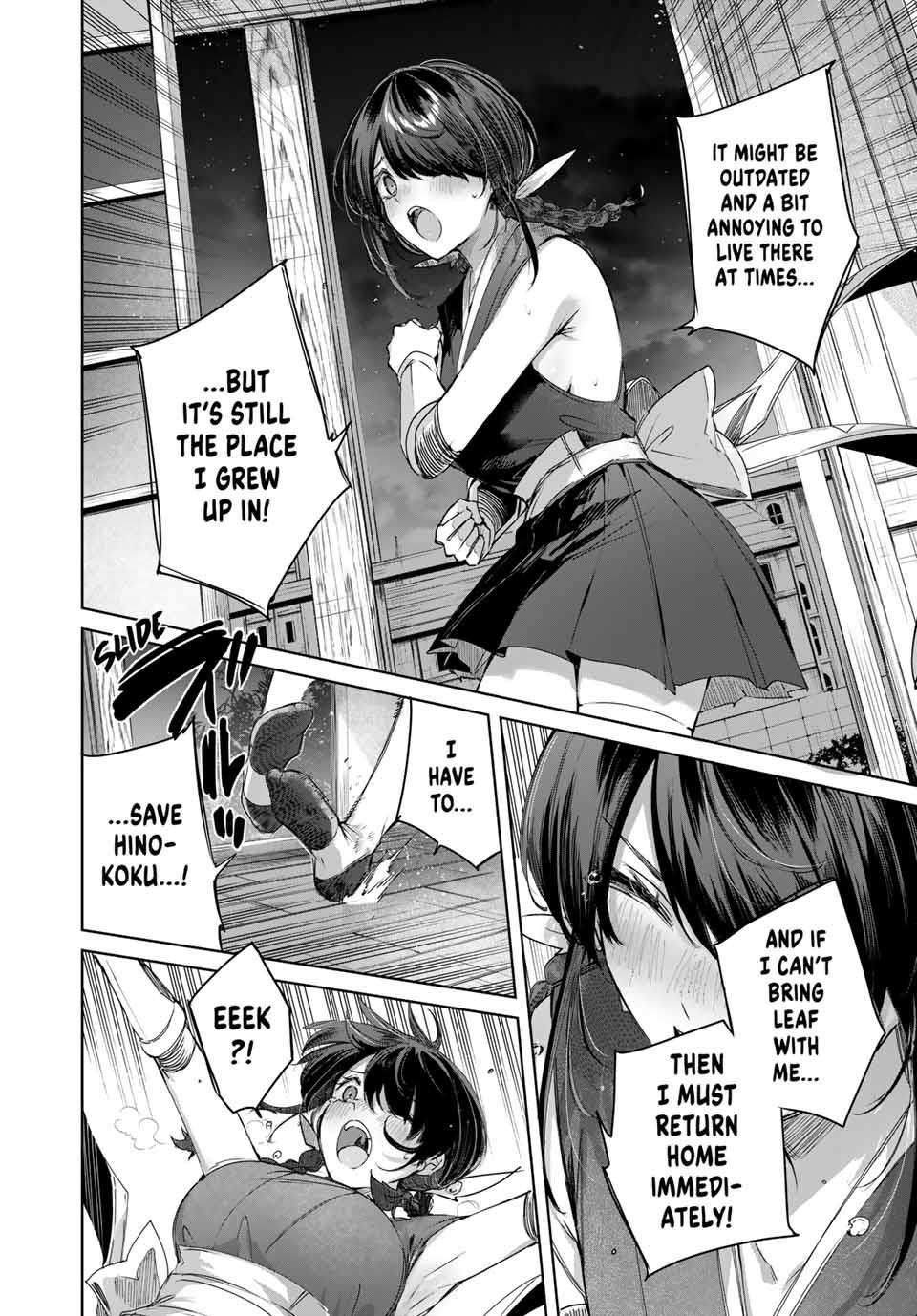 The Healer Ditches the Boonies to Become an S-Rank Adventurer: The Boy from the Hero’s Village Doesn’t Know His Cheat Medicine Is Unrivaled Chapter 61 - Page 12 in English