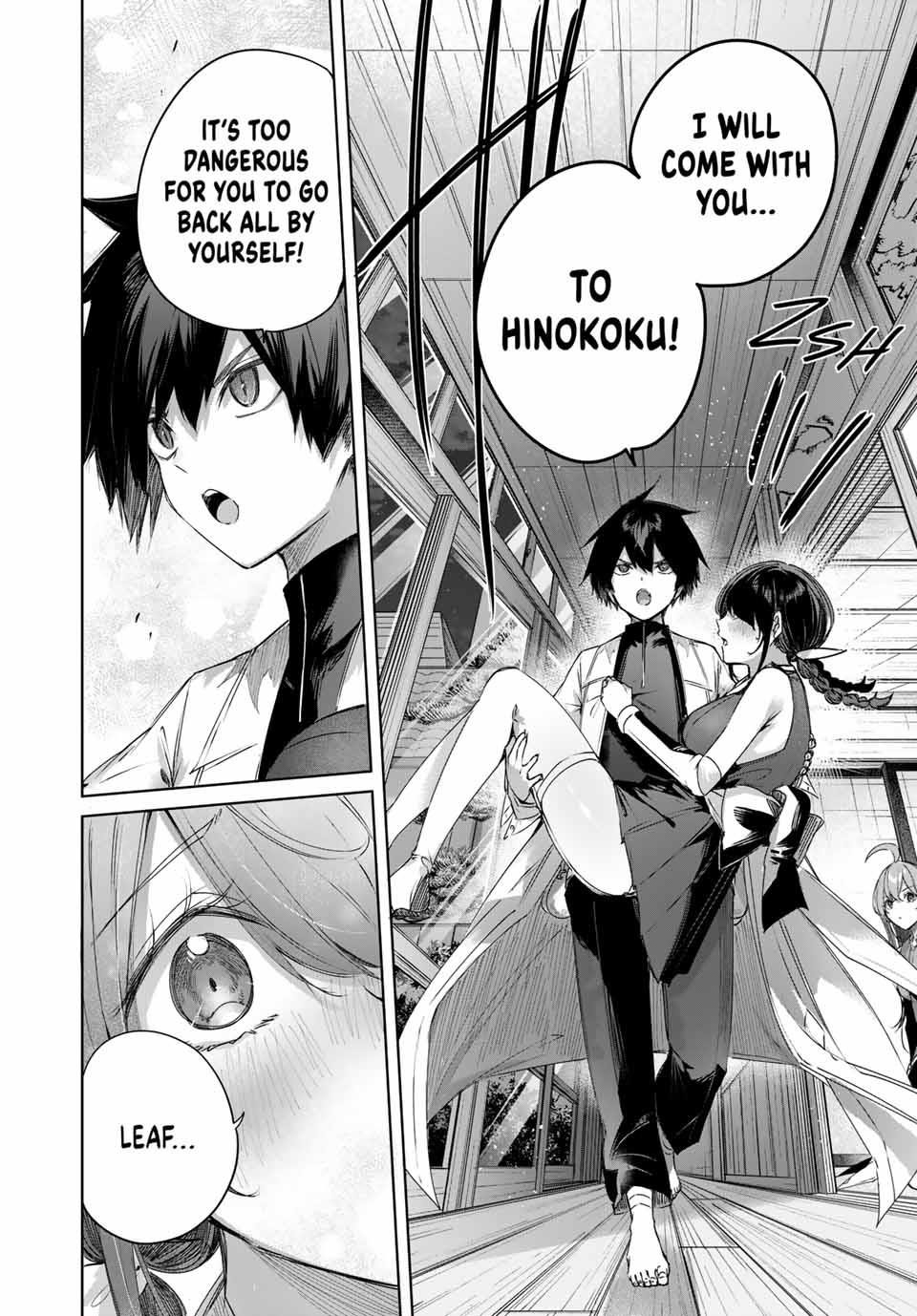 The Healer Ditches the Boonies to Become an S-Rank Adventurer: The Boy from the Hero’s Village Doesn’t Know His Cheat Medicine Is Unrivaled Chapter 61 - Page 14 in English