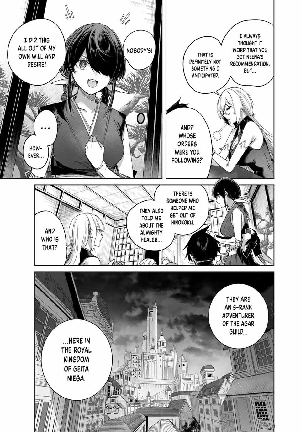 The Healer Ditches the Boonies to Become an S-Rank Adventurer: The Boy from the Hero’s Village Doesn’t Know His Cheat Medicine Is Unrivaled Chapter 61 - Page 7 in English
