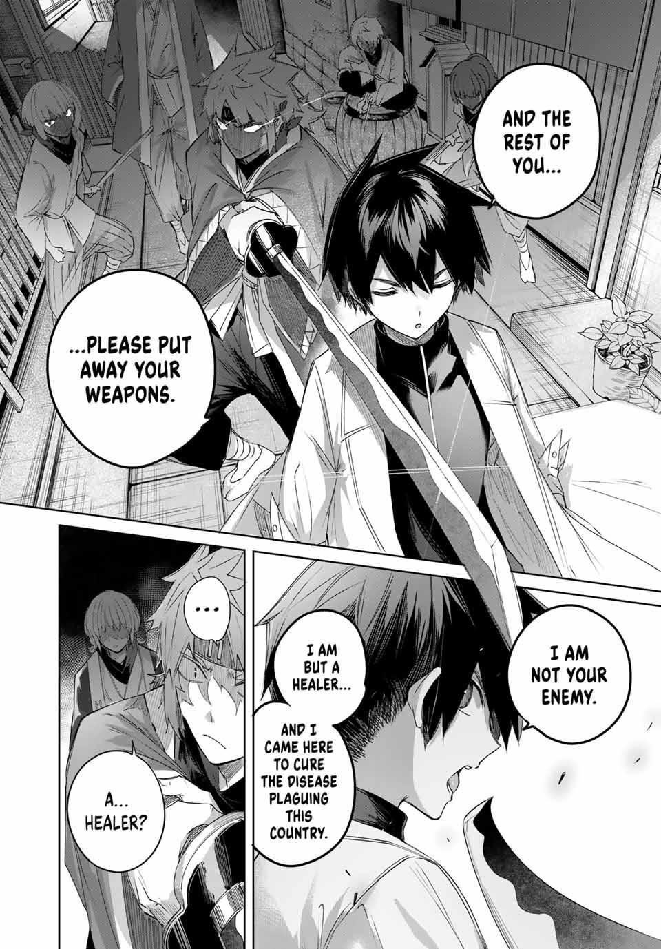 The Healer Ditches the Boonies to Become an S-Rank Adventurer: The Boy from the Hero’s Village Doesn’t Know His Cheat Medicine Is Unrivaled Chapter 62 - Page 18 in English