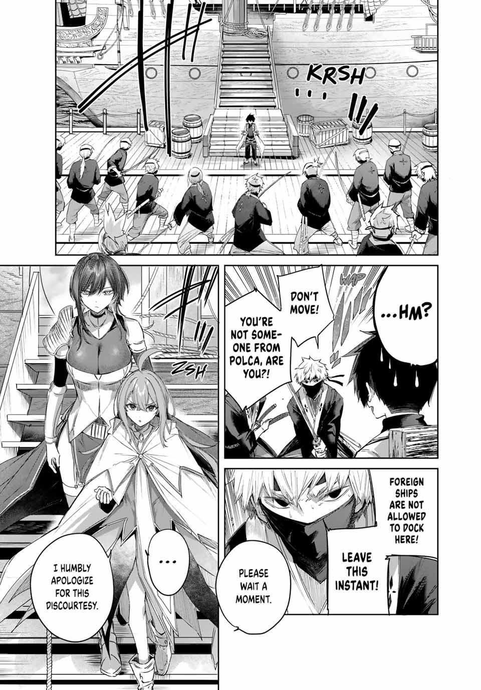 The Healer Ditches the Boonies to Become an S-Rank Adventurer: The Boy from the Hero’s Village Doesn’t Know His Cheat Medicine Is Unrivaled Chapter 62 - Page 5 in English
