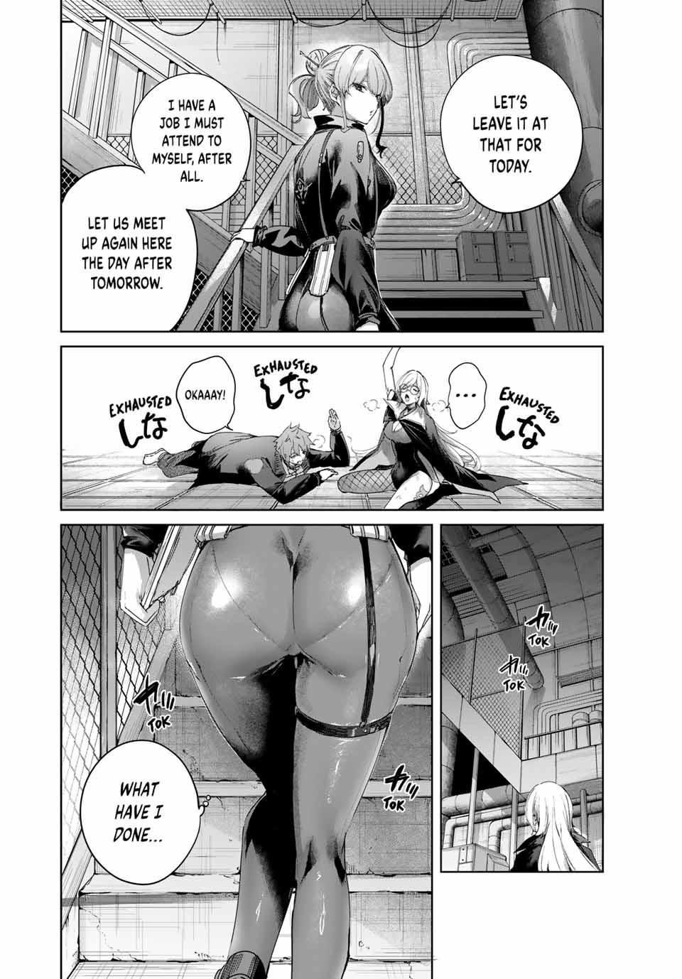 The Healer Ditches the Boonies to Become an S-Rank Adventurer: The Boy from the Hero’s Village Doesn’t Know His Cheat Medicine Is Unrivaled Chapter 66 - Page 12 in English
