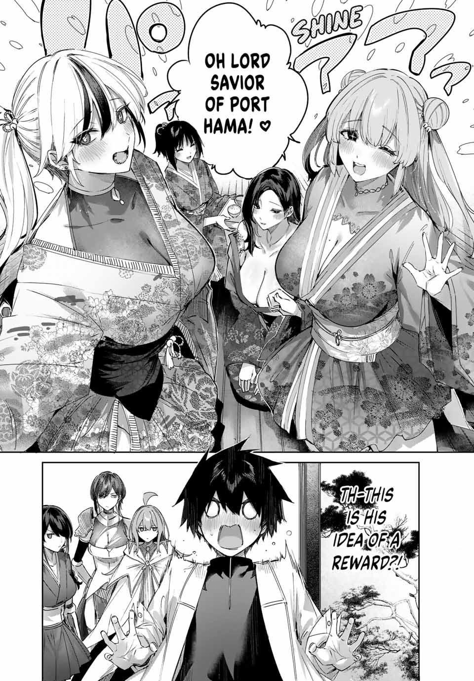 The Healer Ditches the Boonies to Become an S-Rank Adventurer: The Boy from the Hero’s Village Doesn’t Know His Cheat Medicine Is Unrivaled Chapter 66 - Page 18 in English
