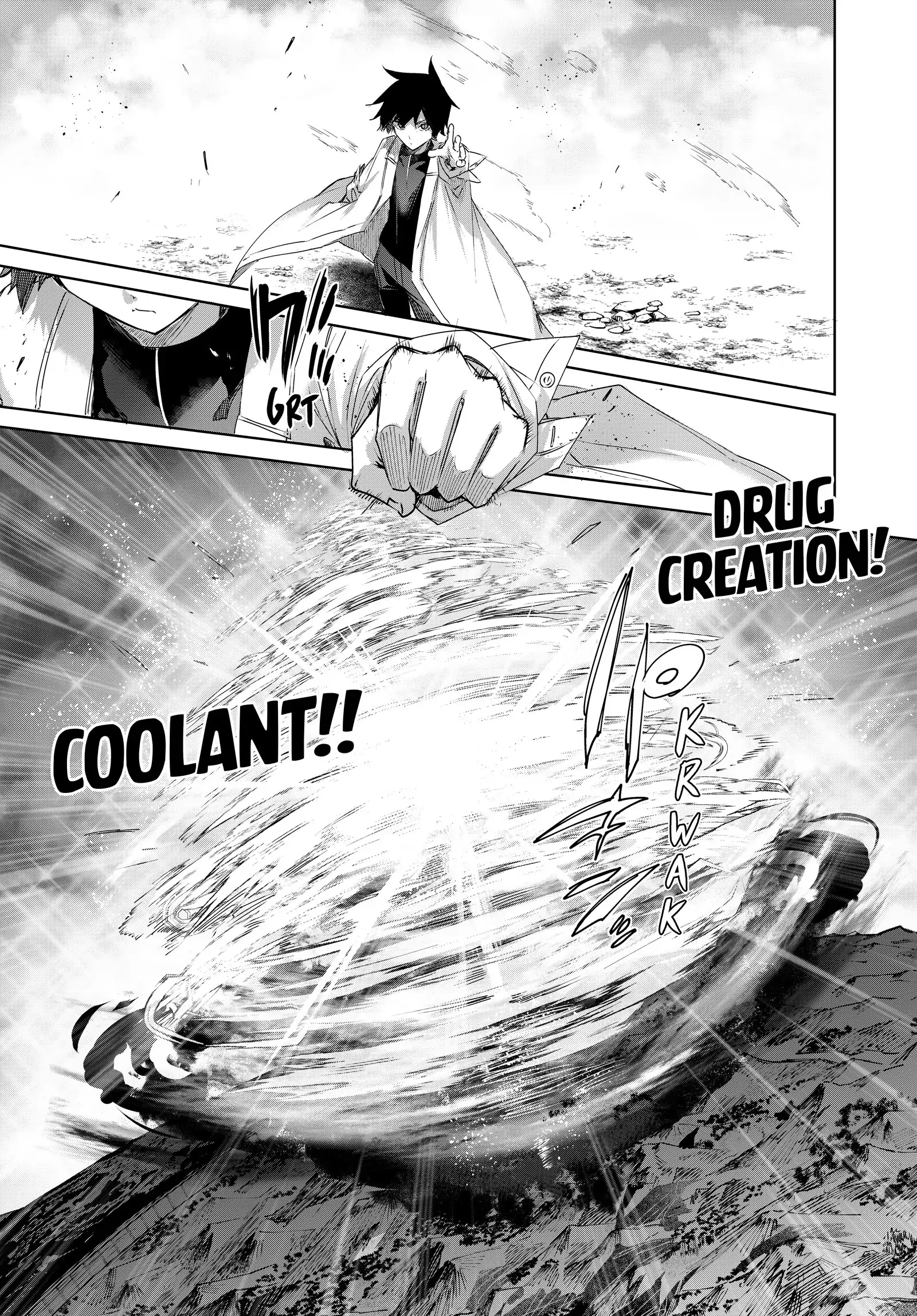 The Healer Ditches the Boonies to Become an S-Rank Adventurer: The Boy from the Hero’s Village Doesn’t Know His Cheat Medicine Is Unrivaled Chapter 69 - Page 15 in English