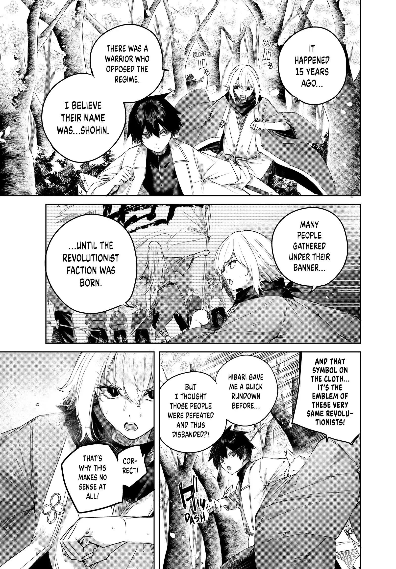 The Healer Ditches the Boonies to Become an S-Rank Adventurer: The Boy from the Hero’s Village Doesn’t Know His Cheat Medicine Is Unrivaled Chapter 69 - Page 3 in English