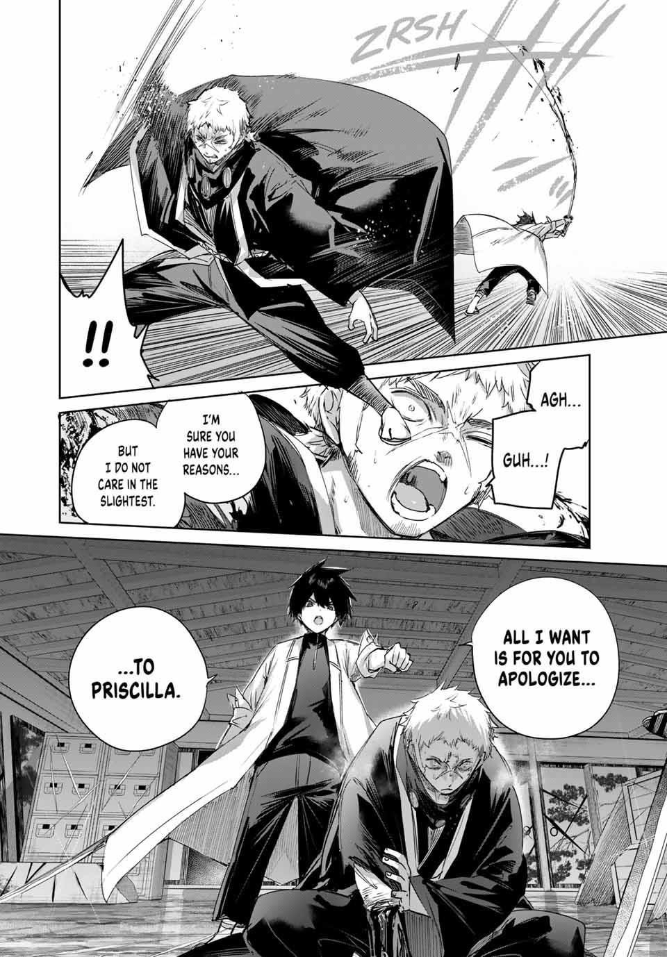 The Healer Ditches the Boonies to Become an S-Rank Adventurer: The Boy from the Hero’s Village Doesn’t Know His Cheat Medicine Is Unrivaled Chapter 71 - Page 11 in English