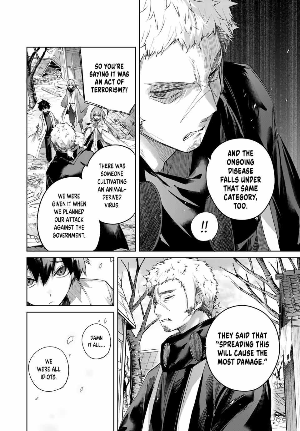 The Healer Ditches the Boonies to Become an S-Rank Adventurer: The Boy from the Hero’s Village Doesn’t Know His Cheat Medicine Is Unrivaled Chapter 72 - Page 5 in English