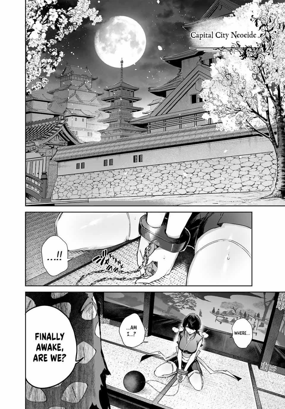 The Healer Ditches the Boonies to Become an S-Rank Adventurer: The Boy from the Hero’s Village Doesn’t Know His Cheat Medicine Is Unrivaled Chapter 73 - Page 17 in English