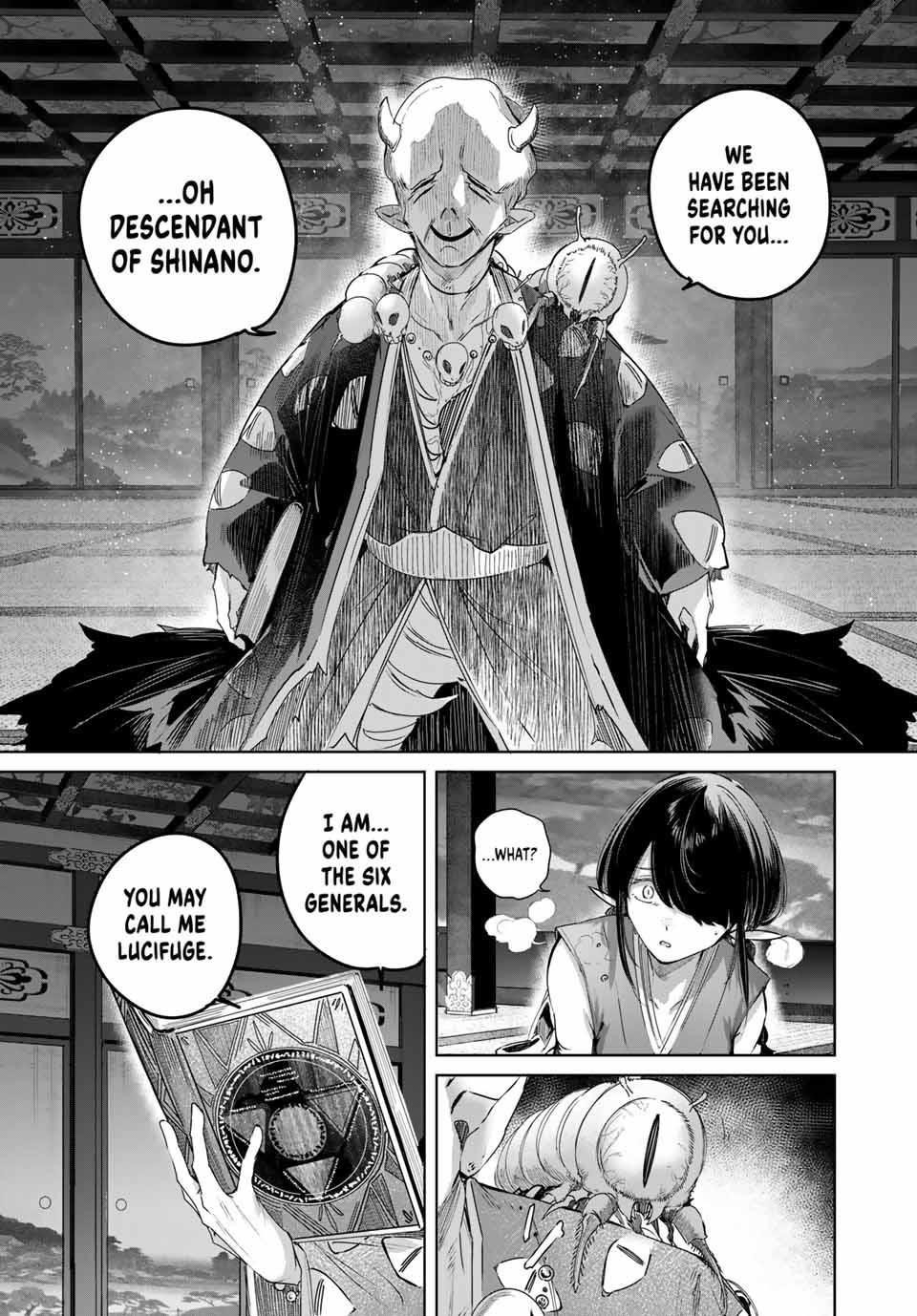 The Healer Ditches the Boonies to Become an S-Rank Adventurer: The Boy from the Hero’s Village Doesn’t Know His Cheat Medicine Is Unrivaled Chapter 73 - Page 18 in English