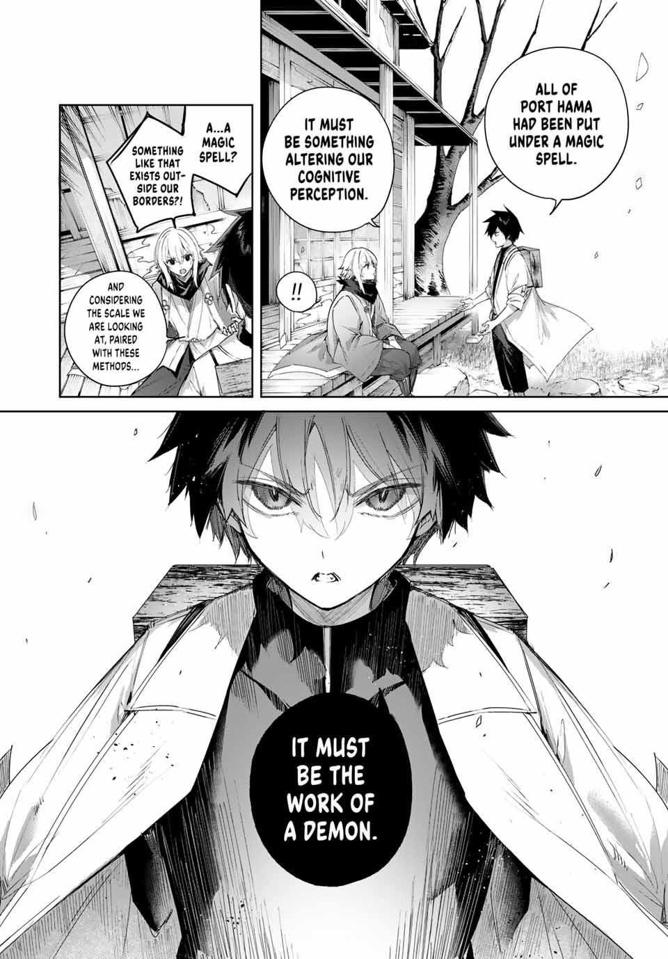 The Healer Ditches the Boonies to Become an S-Rank Adventurer: The Boy from the Hero’s Village Doesn’t Know His Cheat Medicine Is Unrivaled Chapter 73 - Page 7 in English