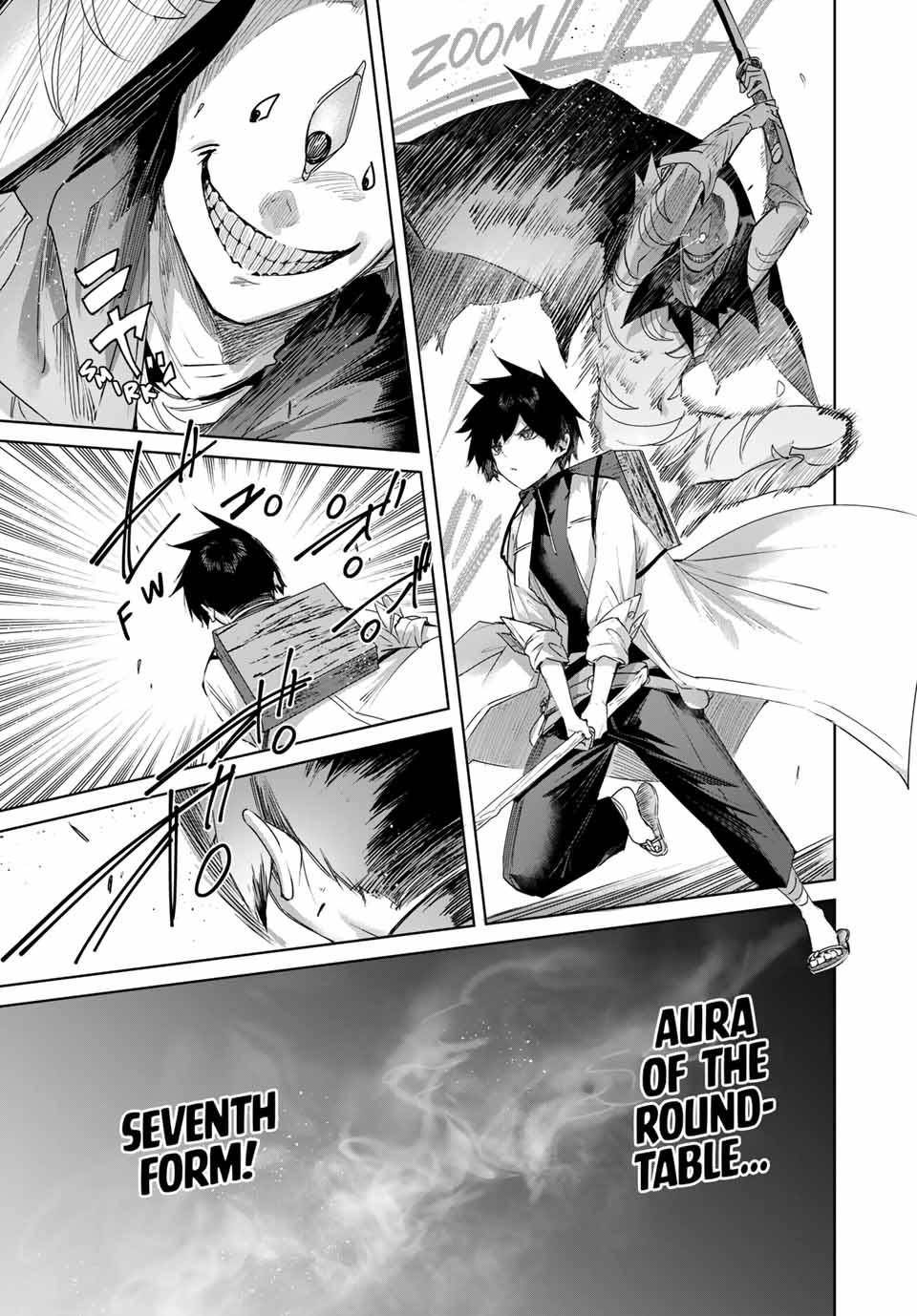 The Healer Ditches the Boonies to Become an S-Rank Adventurer: The Boy from the Hero’s Village Doesn’t Know His Cheat Medicine Is Unrivaled Chapter 74 - Page 13 in English