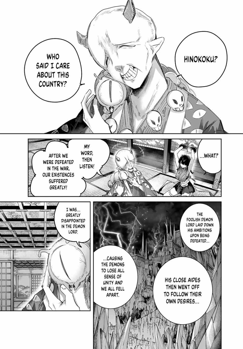 The Healer Ditches the Boonies to Become an S-Rank Adventurer: The Boy from the Hero’s Village Doesn’t Know His Cheat Medicine Is Unrivaled Chapter 81 - Page 3 in English