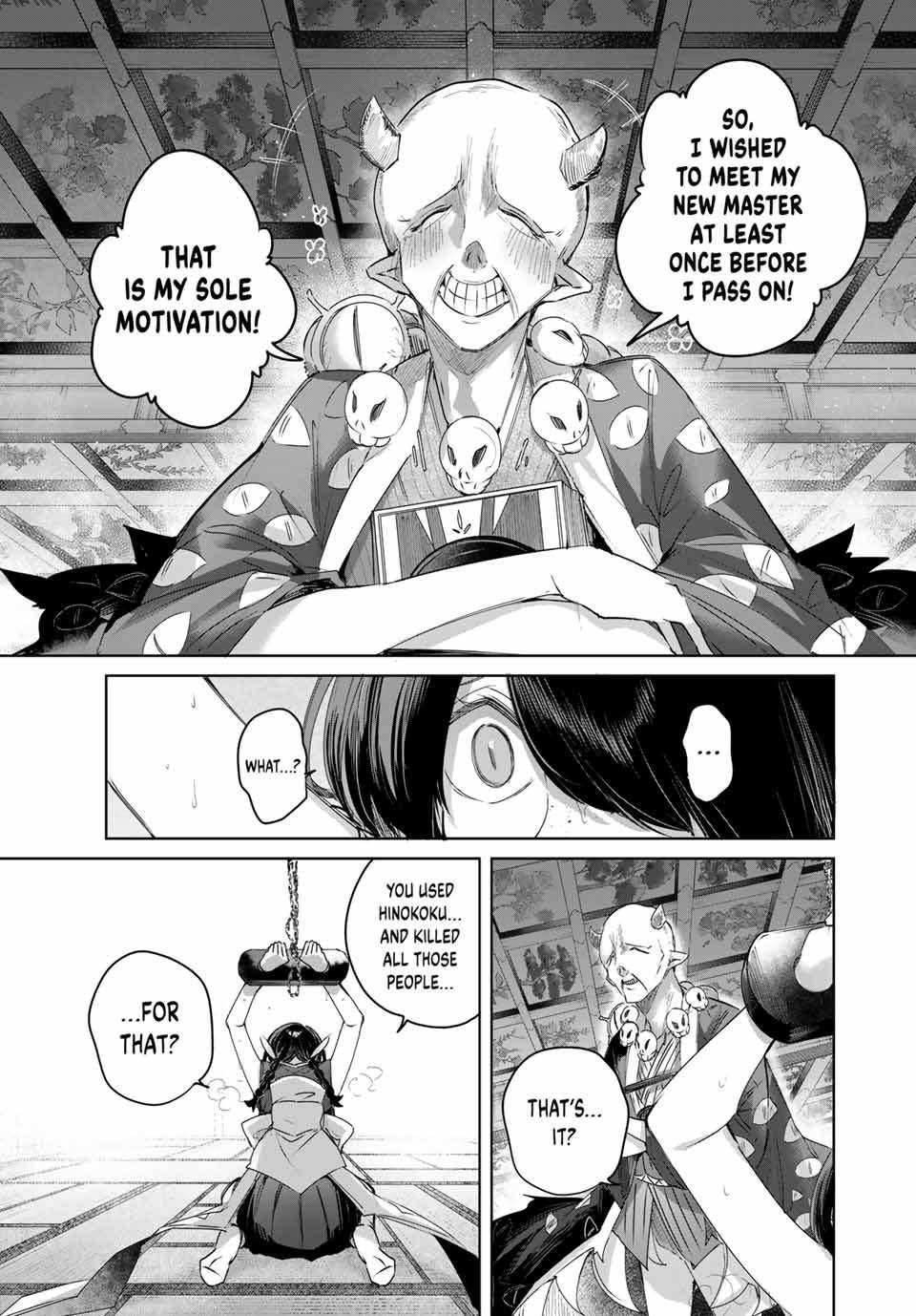 The Healer Ditches the Boonies to Become an S-Rank Adventurer: The Boy from the Hero’s Village Doesn’t Know His Cheat Medicine Is Unrivaled Chapter 81 - Page 5 in English