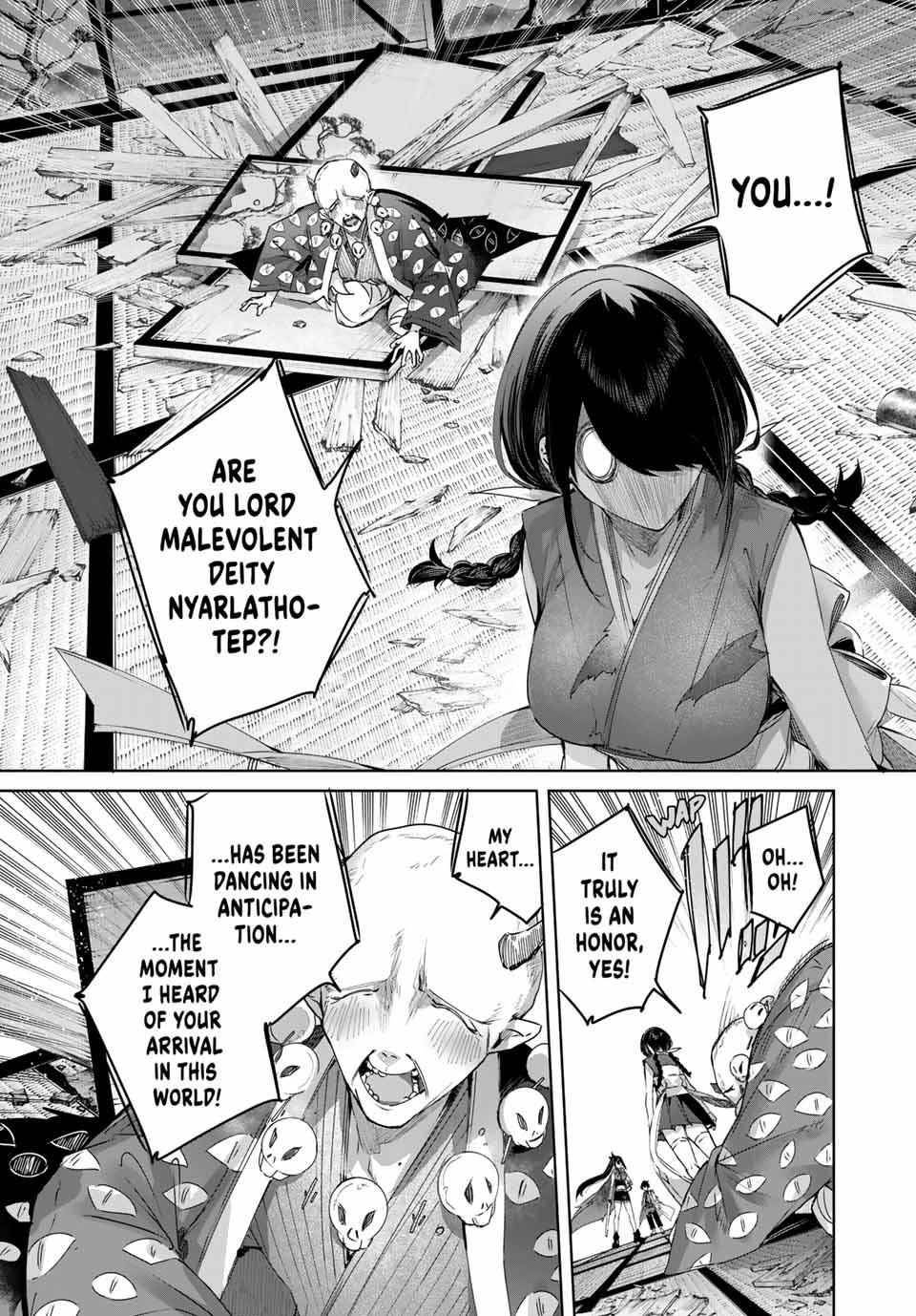 The Healer Ditches the Boonies to Become an S-Rank Adventurer: The Boy from the Hero’s Village Doesn’t Know His Cheat Medicine Is Unrivaled Chapter 82 - Page 5 in English