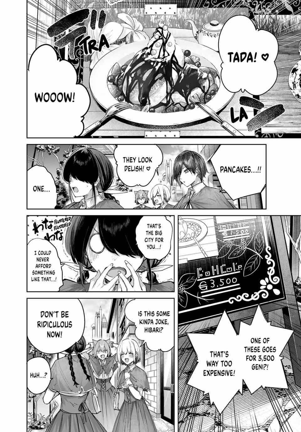 The Healer Ditches the Boonies to Become an S-Rank Adventurer: The Boy from the Hero’s Village Doesn’t Know His Cheat Medicine Is Unrivaled Chapter 83 - Page 8 in English
