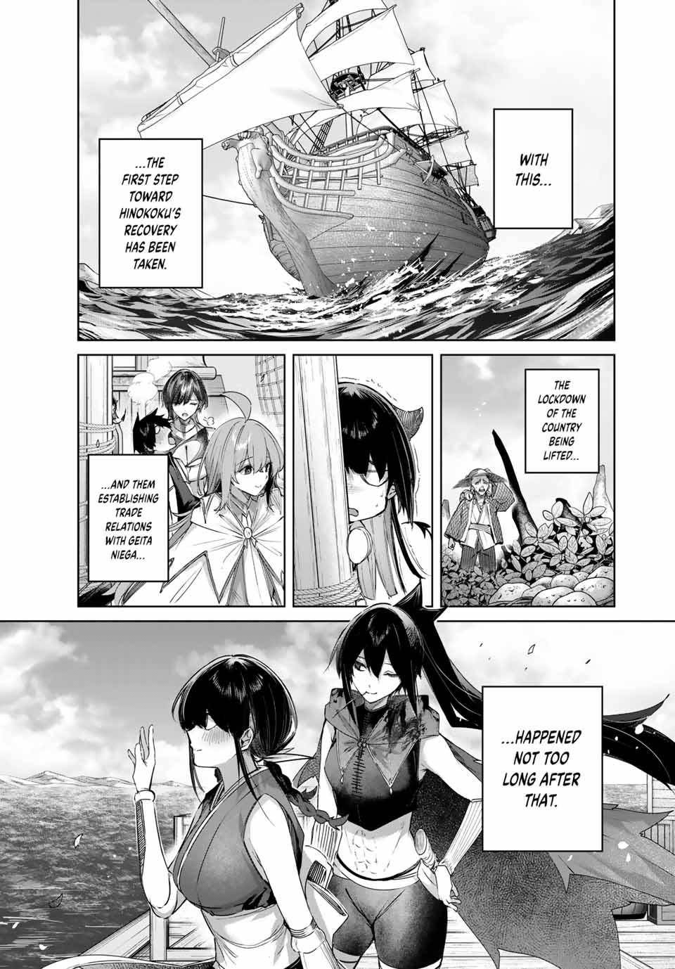 The Healer Ditches the Boonies to Become an S-Rank Adventurer: The Boy from the Hero’s Village Doesn’t Know His Cheat Medicine Is Unrivaled Chapter 87 - Page 17 in English