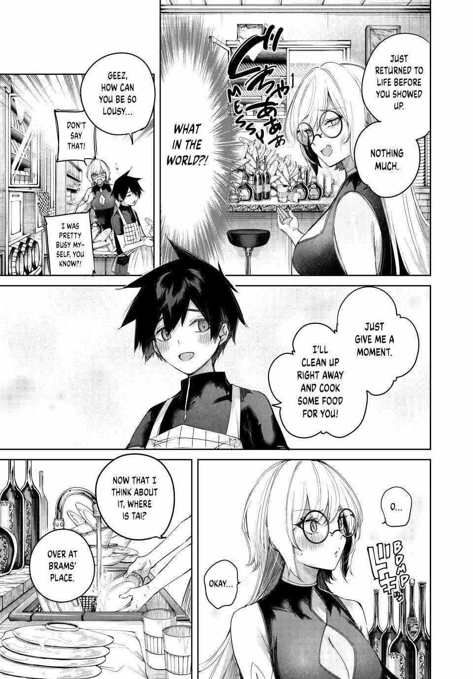 The Healer Ditches the Boonies to Become an S-Rank Adventurer: The Boy from the Hero’s Village Doesn’t Know His Cheat Medicine Is Unrivaled Chapter 88 - Page 3 in English