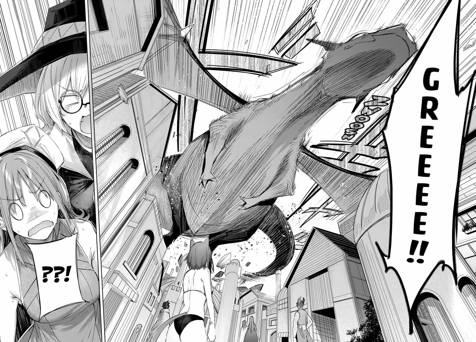 The Healer Ditches the Boonies to Become an S-Rank Adventurer: The Boy from the Hero’s Village Doesn’t Know His Cheat Medicine Is Unrivaled Chapter 9 - Page 14 in English