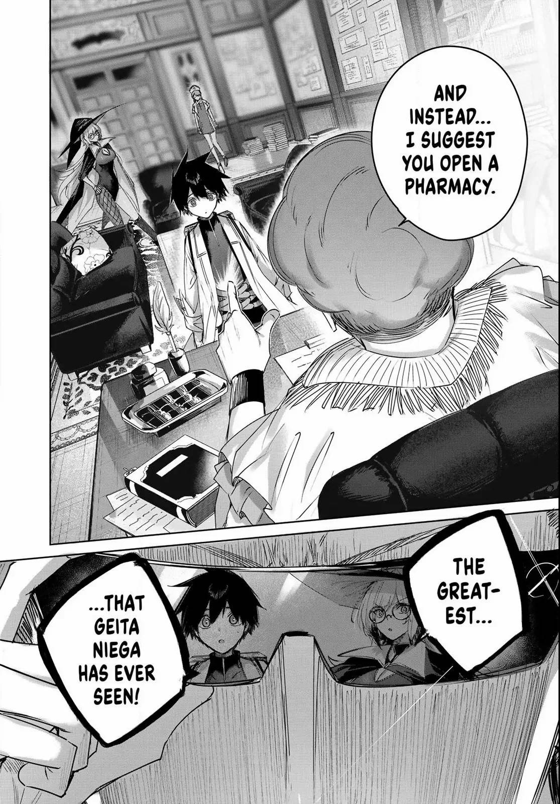 The Healer Ditches the Boonies to Become an S-Rank Adventurer: The Boy from the Hero’s Village Doesn’t Know His Cheat Medicine Is Unrivaled Chapter 92 - Page 18 in English