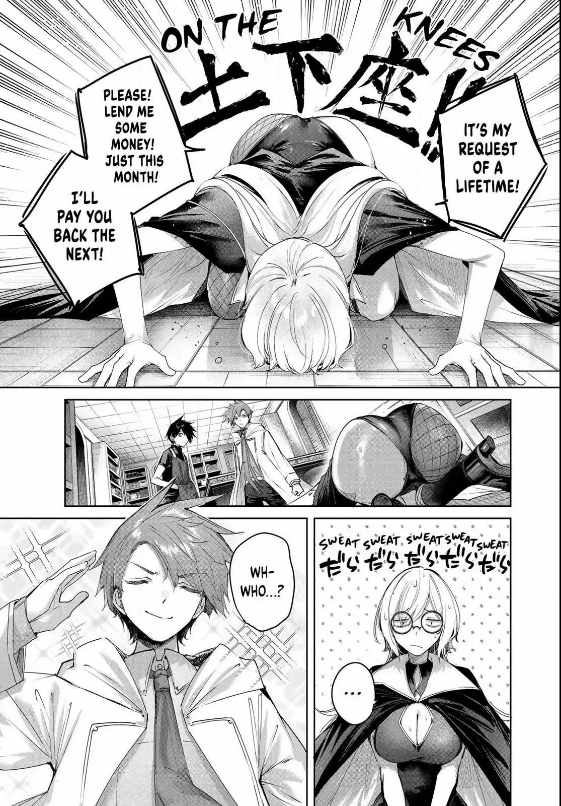 The Healer Ditches the Boonies to Become an S-Rank Adventurer: The Boy from the Hero’s Village Doesn’t Know His Cheat Medicine Is Unrivaled Chapter 92 - Page 3 in English