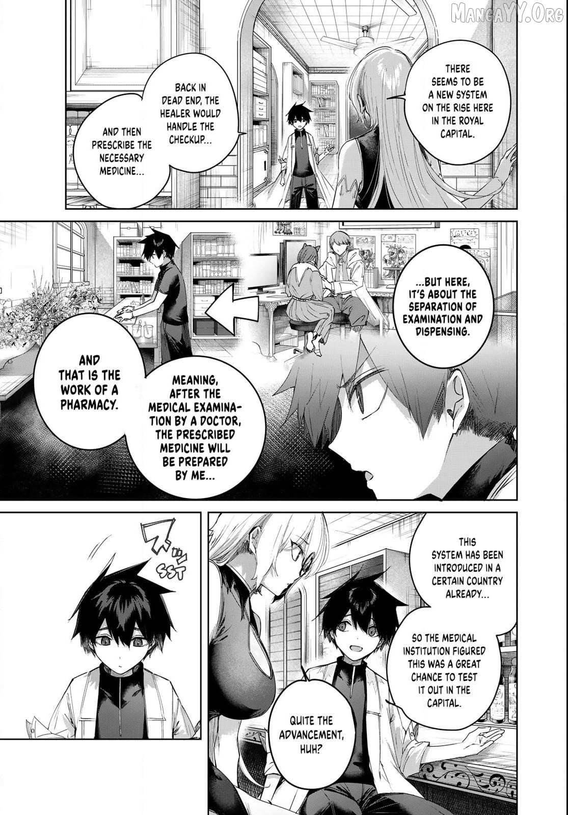 The Healer Ditches the Boonies to Become an S-Rank Adventurer: The Boy from the Hero’s Village Doesn’t Know His Cheat Medicine Is Unrivaled Chapter 93 - Page 3 in English
