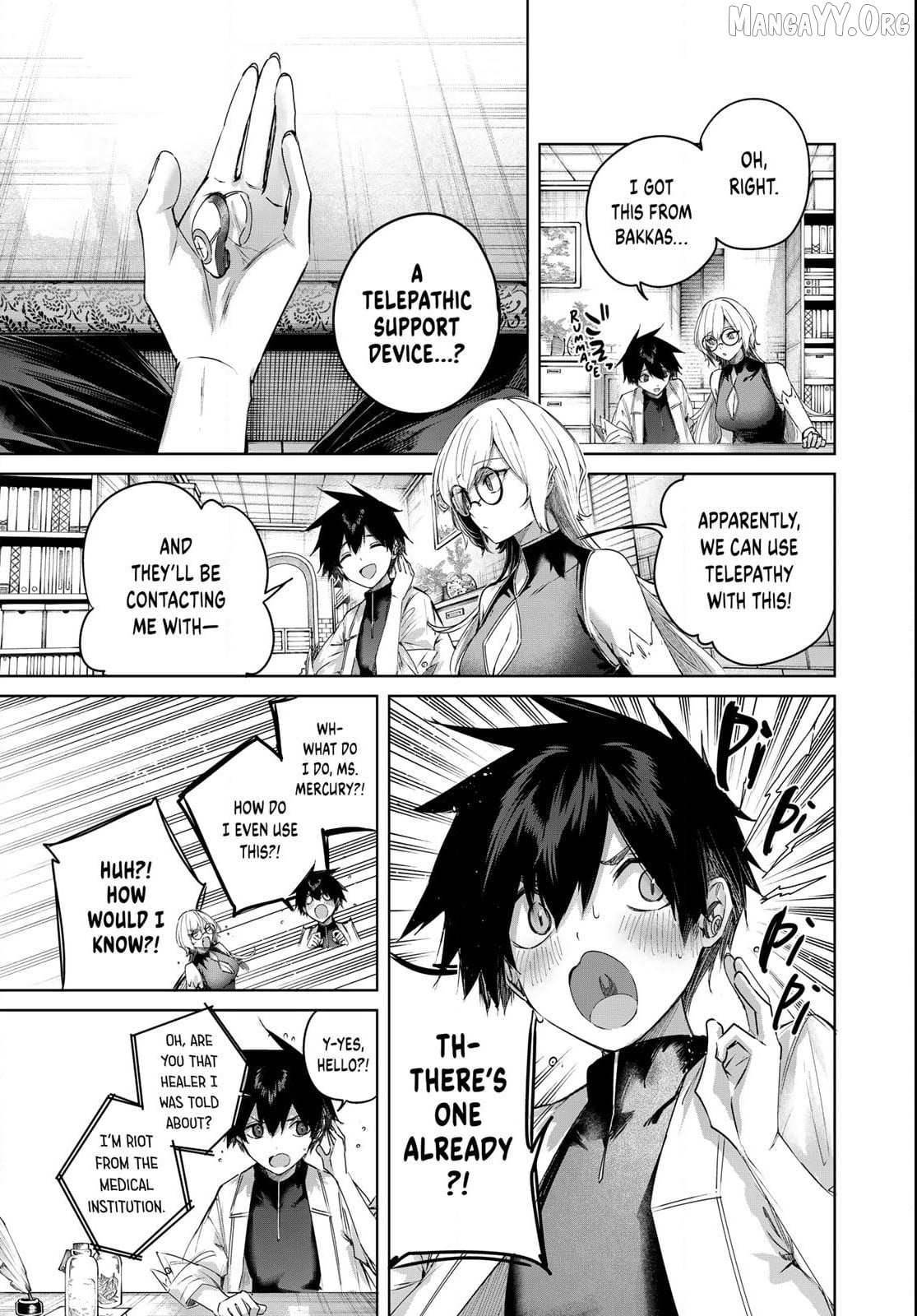 The Healer Ditches the Boonies to Become an S-Rank Adventurer: The Boy from the Hero’s Village Doesn’t Know His Cheat Medicine Is Unrivaled Chapter 93 - Page 4 in English