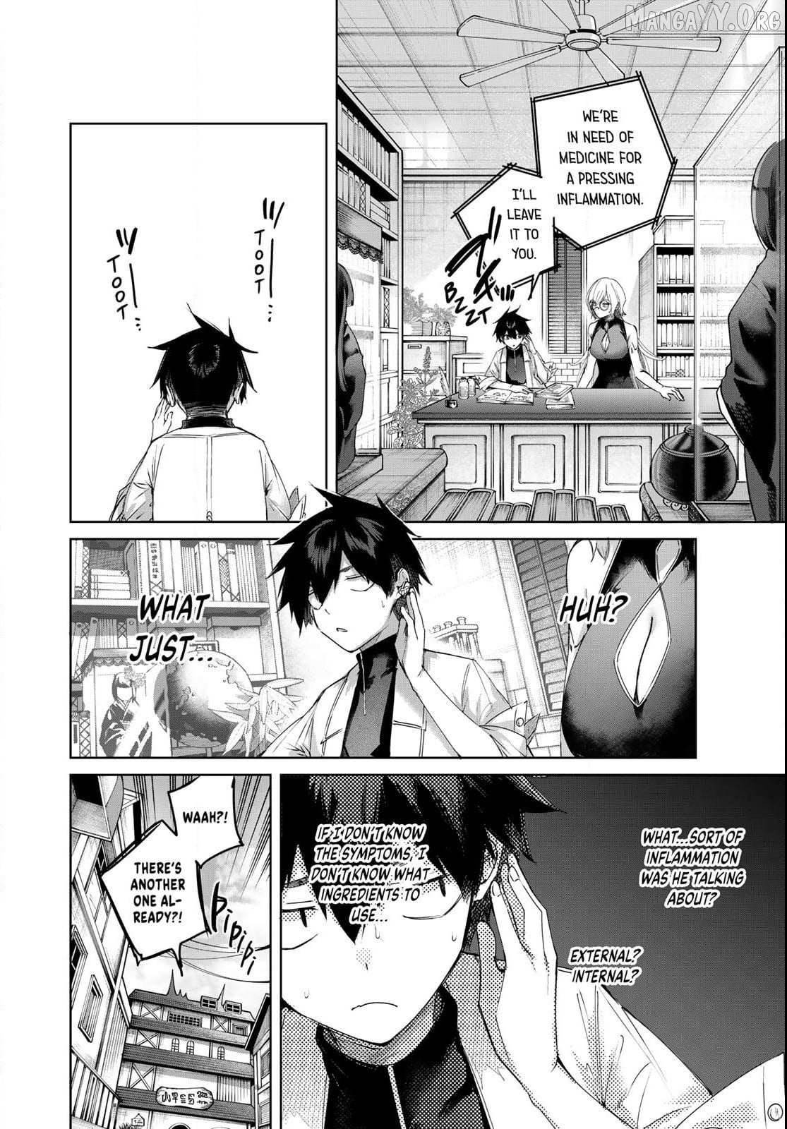 The Healer Ditches the Boonies to Become an S-Rank Adventurer: The Boy from the Hero’s Village Doesn’t Know His Cheat Medicine Is Unrivaled Chapter 93 - Page 5 in English
