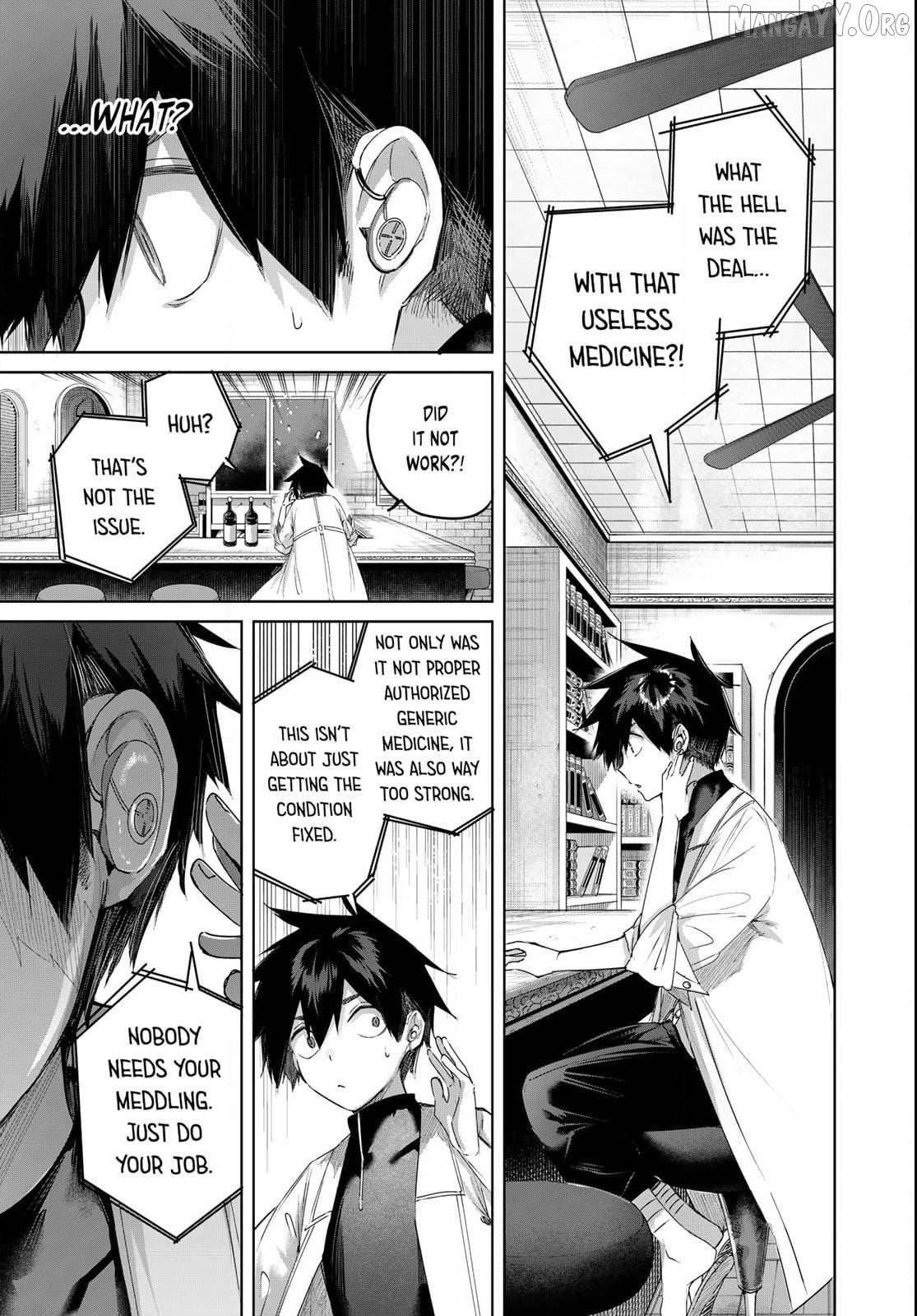 The Healer Ditches the Boonies to Become an S-Rank Adventurer: The Boy from the Hero’s Village Doesn’t Know His Cheat Medicine Is Unrivaled Chapter 93 - Page 8 in English