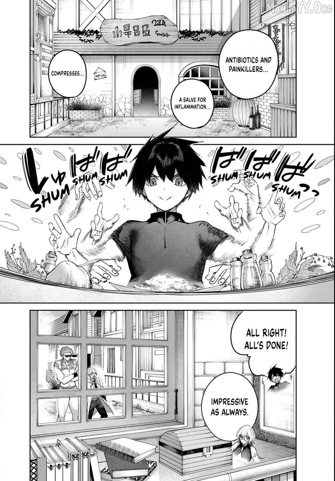 The Healer Ditches the Boonies to Become an S-Rank Adventurer: The Boy from the Hero’s Village Doesn’t Know His Cheat Medicine Is Unrivaled Chapter 94 - Page 10 in English