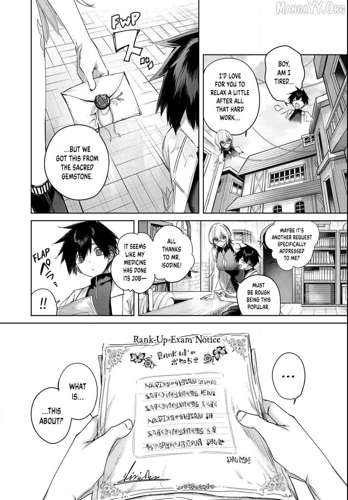 The Healer Ditches the Boonies to Become an S-Rank Adventurer: The Boy from the Hero’s Village Doesn’t Know His Cheat Medicine Is Unrivaled Chapter 94 - Page 18 in English