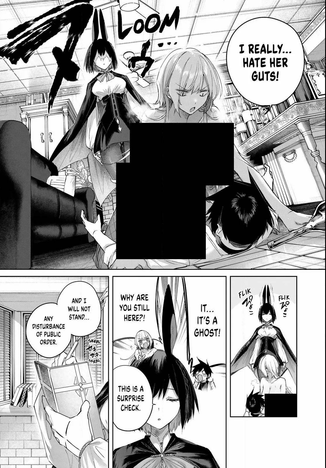 The Healer Ditches the Boonies to Become an S-Rank Adventurer: The Boy from the Hero’s Village Doesn’t Know His Cheat Medicine Is Unrivaled Chapter 95 - Page 17 in English