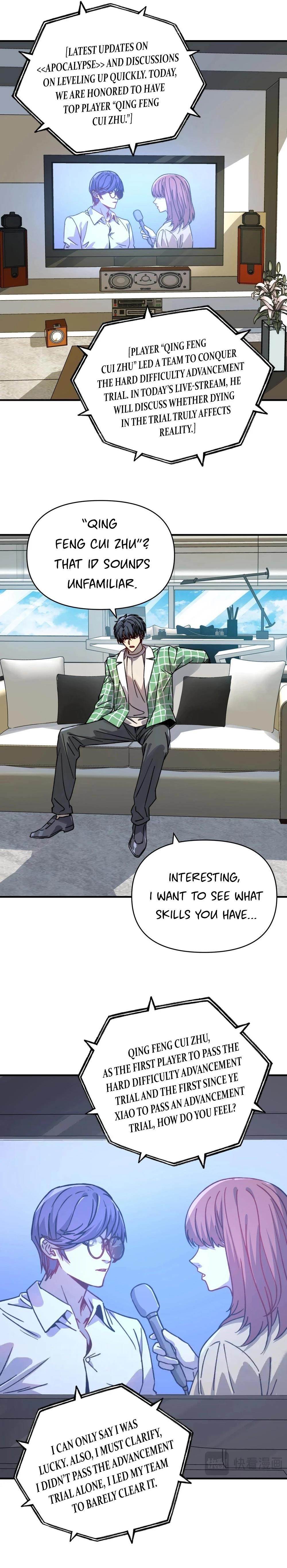 Starting as the God of Wealth, Taming Billions of Divine Pets! Chapter 15 - Page 6 in English