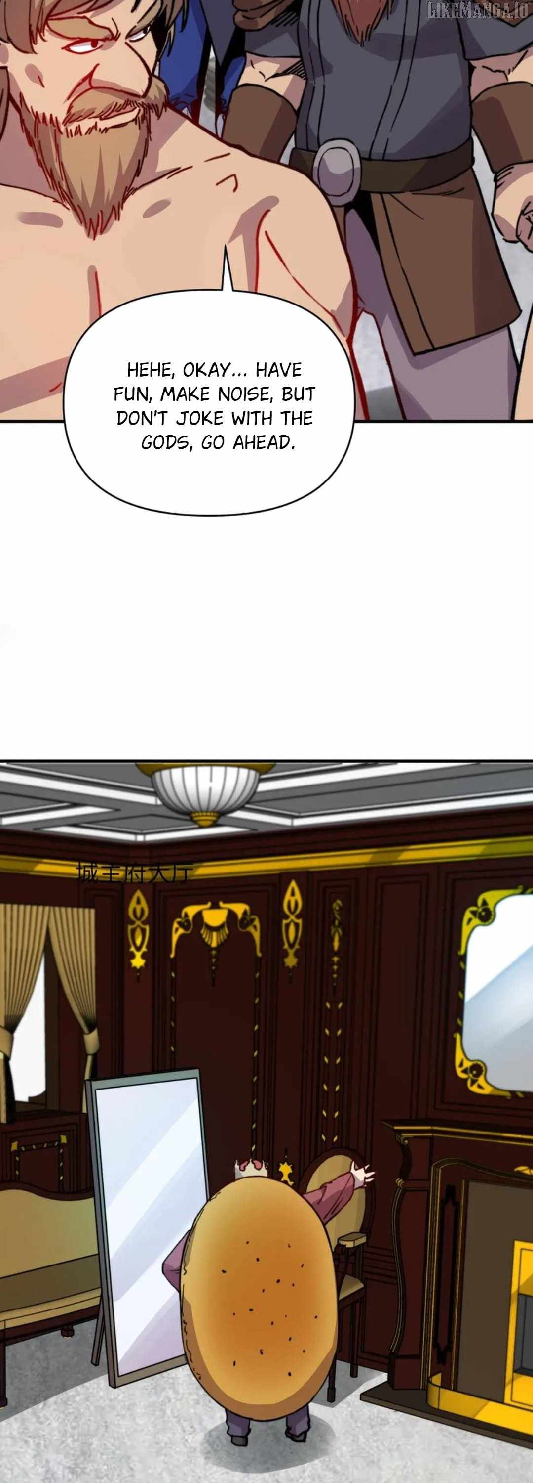Starting as the God of Wealth, Taming Billions of Divine Pets! Chapter 31 - Page 19 in English