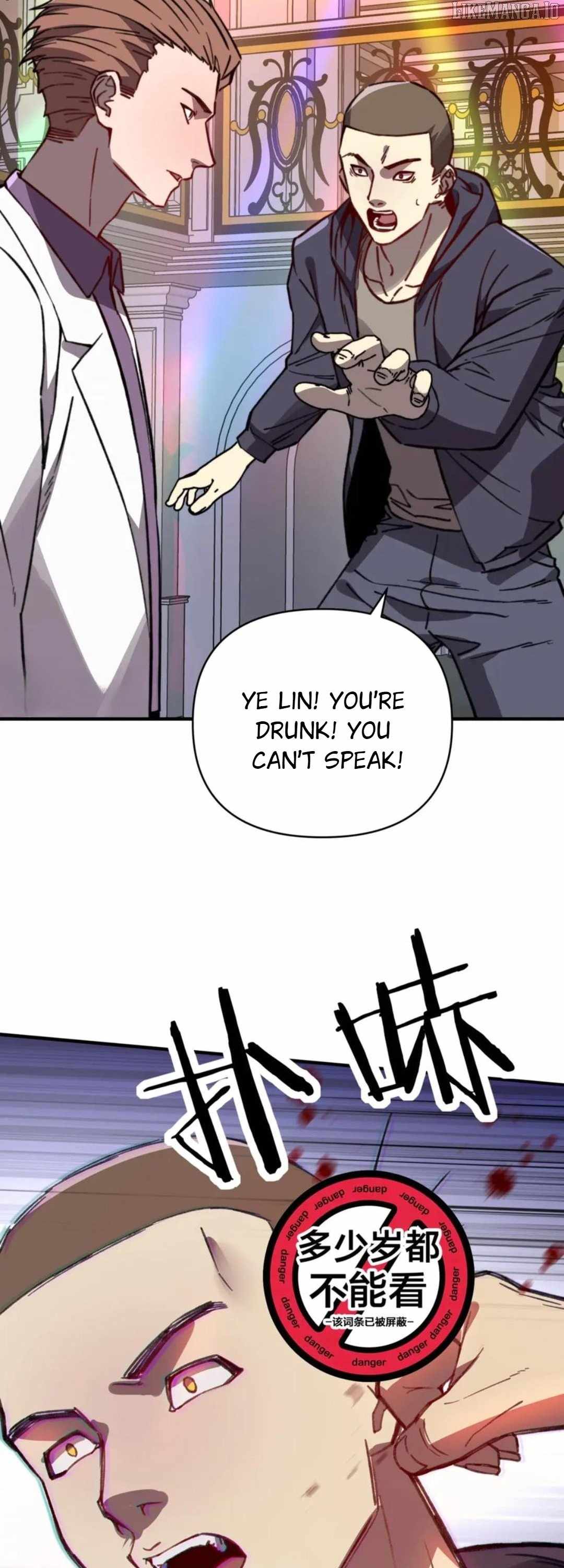 Starting as the God of Wealth, Taming Billions of Divine Pets! Chapter 33 - Page 19 in English