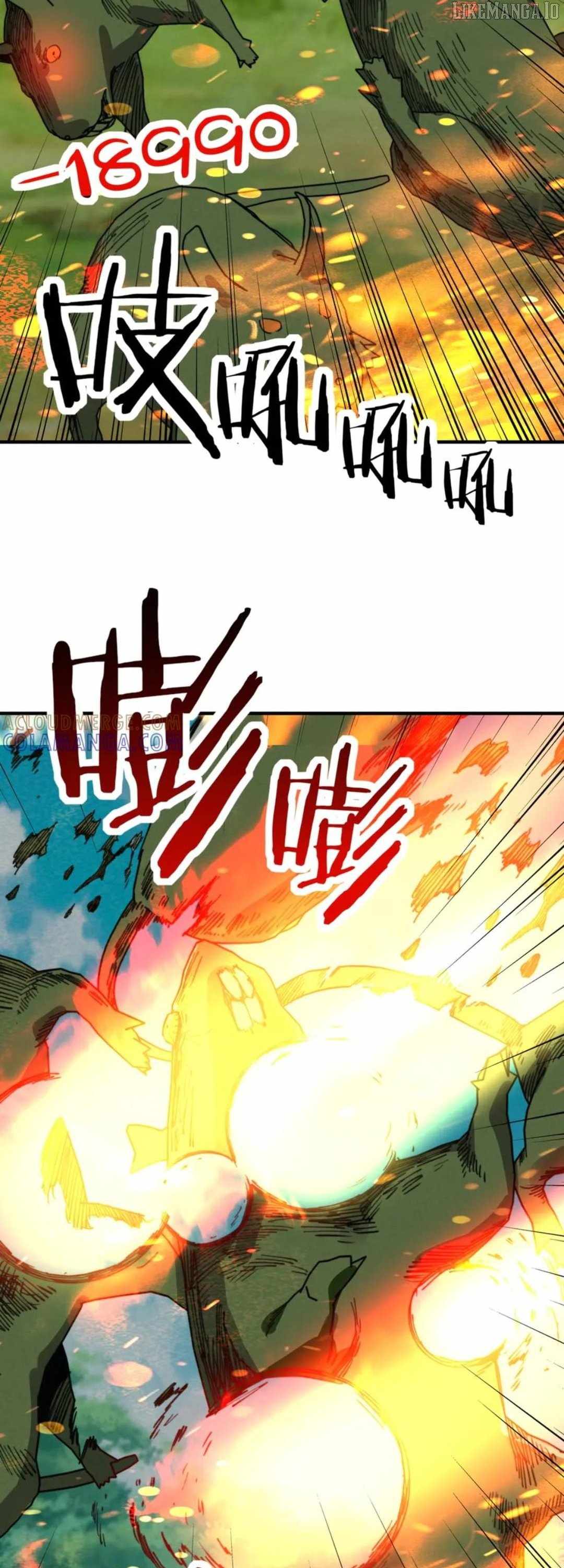 Starting as the God of Wealth, Taming Billions of Divine Pets! Chapter 36 - Page 26 in English