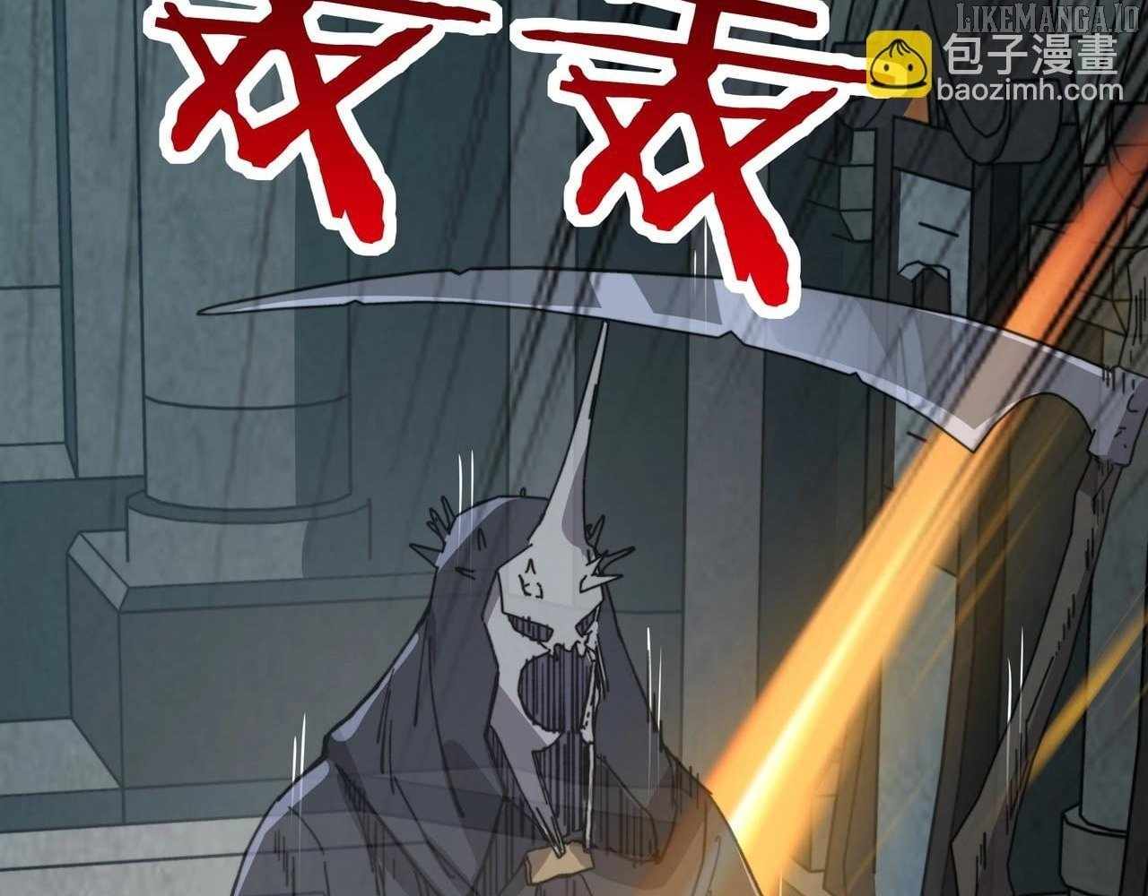 Starting as the God of Wealth, Taming Billions of Divine Pets! Chapter 45 - Page 79 in English